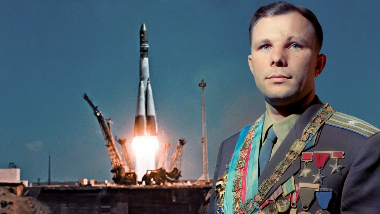 Сегодня в мире отмечают 90-летие первого покорителя космоса Юрия Гагарина